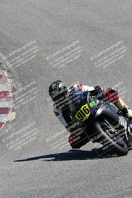 media/Jun-24-2022-TrackDaz (Fri) [[aa6850b51f]]/Group B Plus/230pm (Corkscrew)/